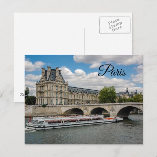 Louvre Museum in Paris ポストカード (正面/裏面)