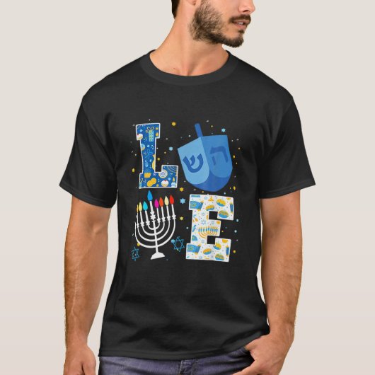 LOVEかわいいハヌカー装飾Dreidel（ユダヤ教）メノラーチャ Tシャツ (正面)