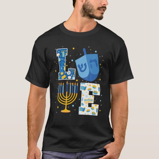 LOVEかわいいハヌカー装飾Dreidel（ユダヤ教）メノラーチャ Tシャツ (正面)