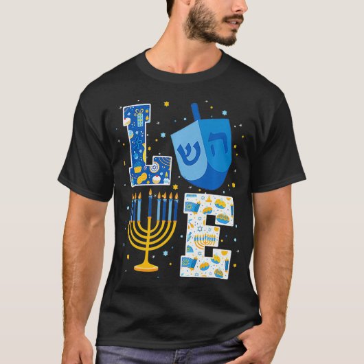 LOVEかわいいハヌカー装飾Dreidel（ユダヤ教）メノラーチャ Tシャツ (正面)