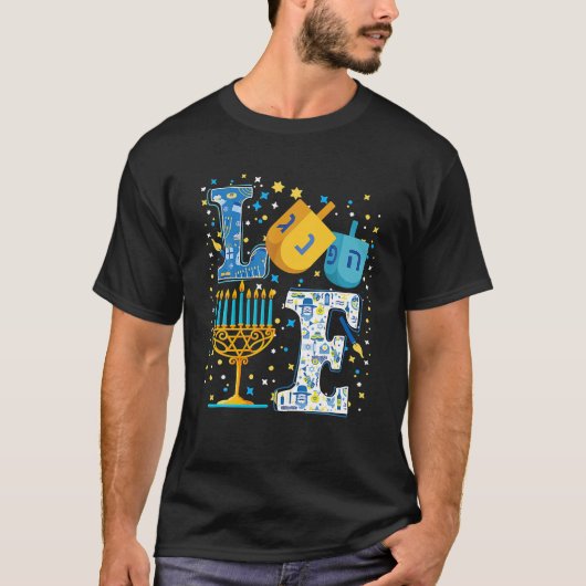 LOVEかわいいハヌカー装飾Dreidel(ユダヤ教)メノラー Tシャツ (正面)