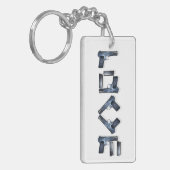 LOVEコレクション – シェード両面キーチェーン キーホルダー (正面左)