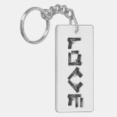 LOVEコレクションBW with shade 2サイドキーチェーン キーホルダー (正面左)