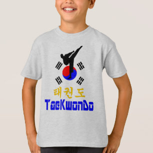 ❤☯✔Love韓国の軍芸術テコンドーCrewneck Tシャツ