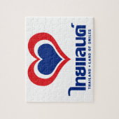 Love [ハート]タイ♦タイ語文字♦ ジグソーパズル (縦)