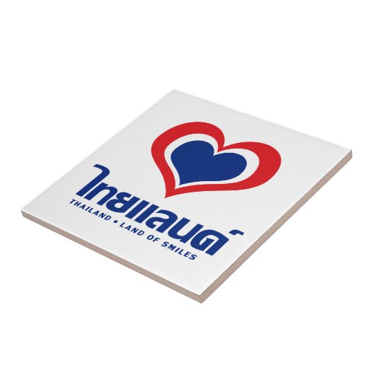 Love [ハート]タイ♦タイ語文字♦ タイル (側面)