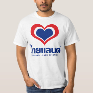 Love [ハート]タイ♦タイ語文字♦ tシャツ