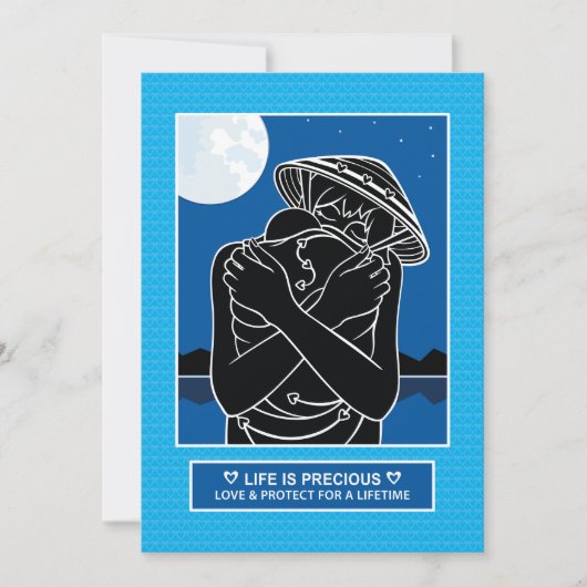 Love & 保護 4_5"x7"フラットカード 案内状 (正面)