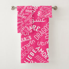 LOVE – 言語 – 数々のカスタマイズ可能国際的 バスタオルセット