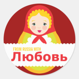 Love Adoption Showerステッカー付きロシアから ラウンドシール