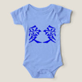 Love-Ai (デザイン正面)