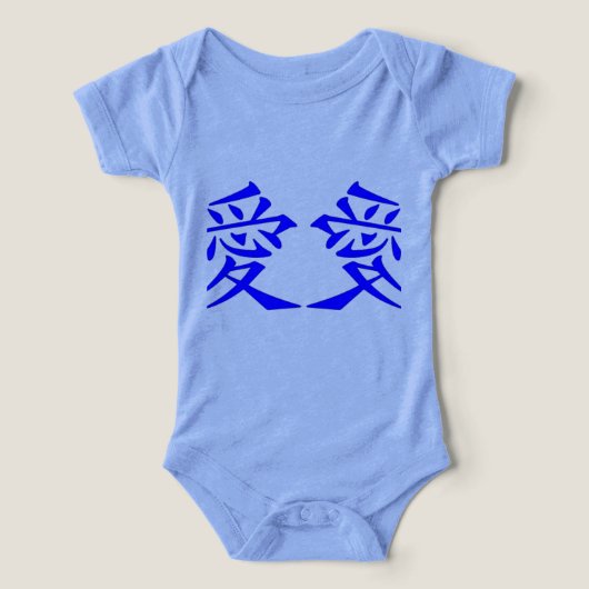 Love-Ai (デザイン正面)