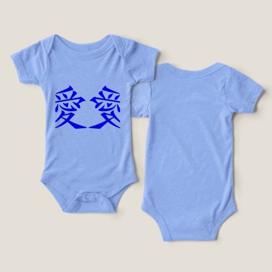 Love-Ai (デザイン正面&裏面)