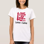 LOVE & AI(愛) Tシャツ (正面)