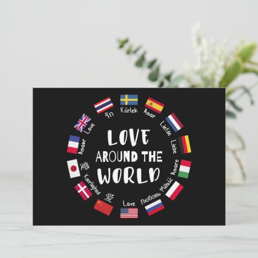 Love Around the World Languages  招待状 (スタンド正面)