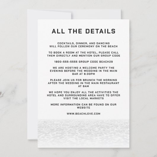 Love Beach 招待状 (裏面)