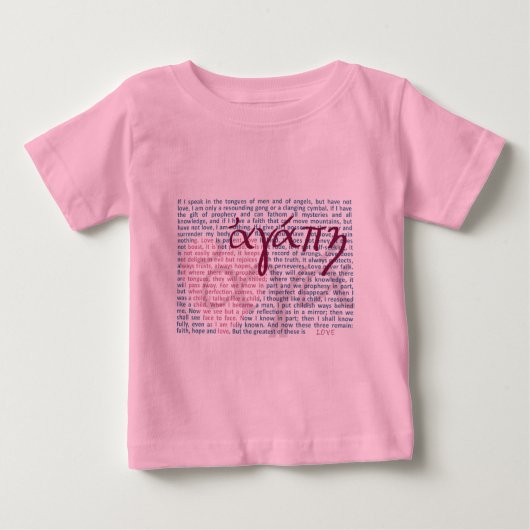 Love Bible Verse on Christianベビー ベビーTシャツ (正面)