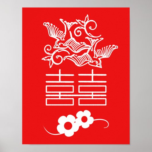 Love Birds - Double Happiness - Feng Shui Wall Art ポスター (正面)