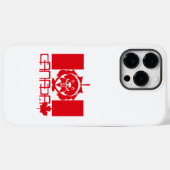  LOVE Castor/ Maple Bandera Canada by Masanser Case-Mate iPhoneケース (裏面 (横))