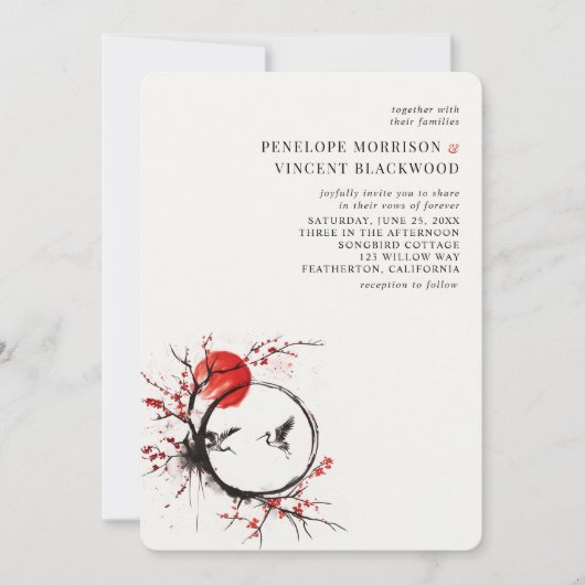 Love Cranes and Cherry Blossom Wedding Invitation 招待状 (正面)
