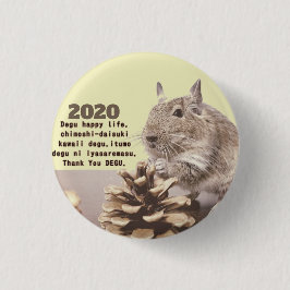 LOVE ♡ DEGU 2020 缶バッジ