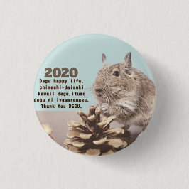 LOVE ♡ DEGU 2020 缶バッジ
