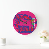 LOVE GEOMESKY ANIMALS turtle BY MASANSER ラージ壁時計 (ホーム)