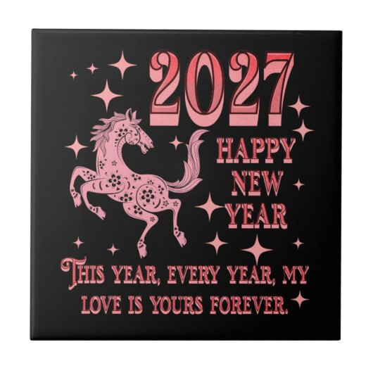 LOVE GIFT MOM DAD SISTER BROTHER BOSS TEACHER SON タイル (正面)