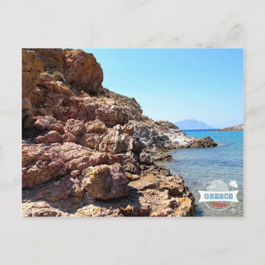 Love Greece Milosはがき ポストカード (正面)