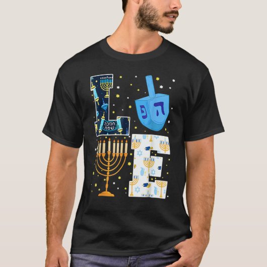 LOVE Hanukkah Decorations Dreidel Menorah 2022 Cha Tシャツ (正面)