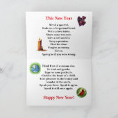 Love, Hope and Peace wish for the New Year シーズンカード (内部)