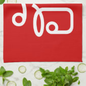 Love / HUK ❤ Thai Isan Langauge Script ❤ キッチンタオル (折り畳み)