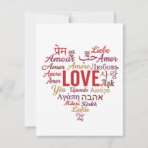 Love In Multiple Language Heart Shape Valentine