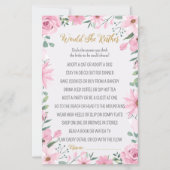 Love is in Bloom Shower Would She Rather Game (正面)