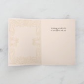 Love Joy Baby - New Baby Congratulations カード (内部)