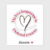 love language is fictional trauma | redflag reader シール (シート)