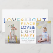 Love & Light Typography ハヌカ ポストカード (正面/裏面)
