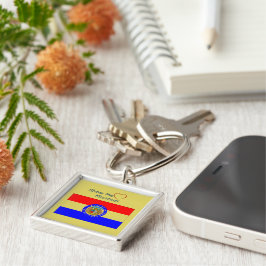 Love Missouri Patriotic Keychain キーホルダー