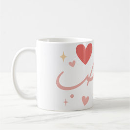 Love Mug – ロマンチックなハートと言葉"Love"in コーヒーマグカップ