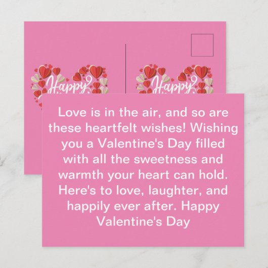 Love Notes：甘みを送る ポストカード (正面/裏面)