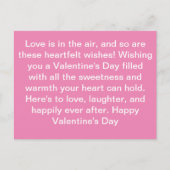 Love Notes：甘みを送る ポストカード (正面)