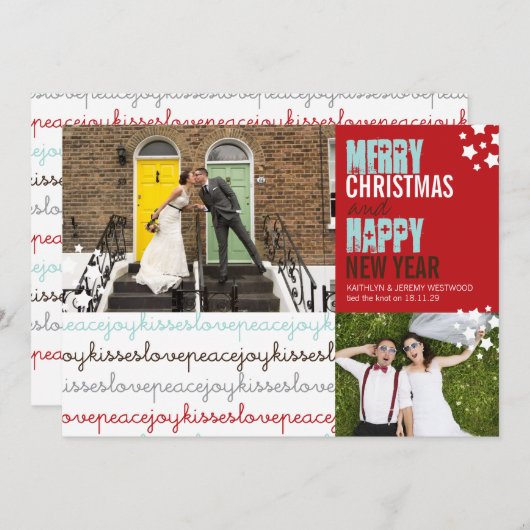 Love Peace Joyキス第1回クリスマスフォト シーズンカード (正面/裏面)