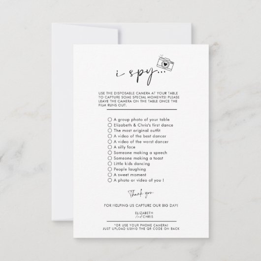 Love Photo I Spyのゲームメニュ結婚ーをキャプチャ 出欠カード (裏面)