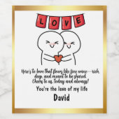 Love Potion: Custom Labels for Your Sweetheart! ワインラベル (シングルラベル)