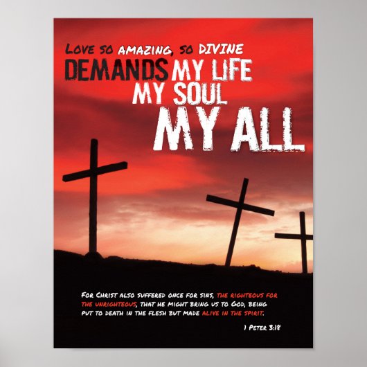 Love So Amazing So Divine Art Poster ポスター (正面)