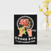 Love South Korea - Bulgogi FoodとHangul I Like カード (黄色い花)