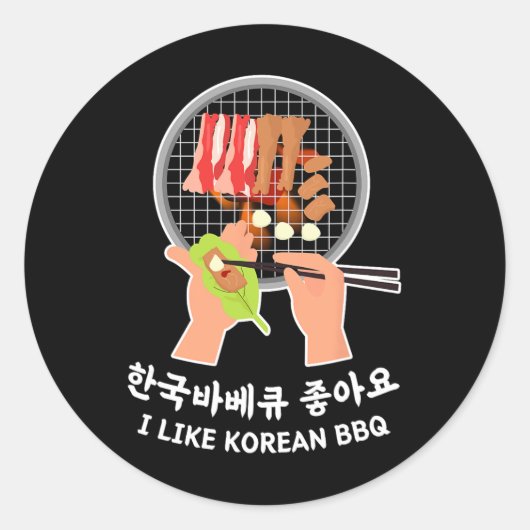 Love South Korea - Bulgogi FoodとHangul I Like ラウンドシール (正面)