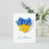 Love Ukraine Floral Art ポストカード (スタンド正面)
