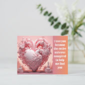 Love you  シーズンポストカード (スタンド正面)