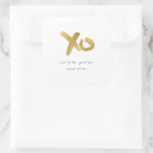 Love You More Timeless Classic  スクエアシール (バッグ)